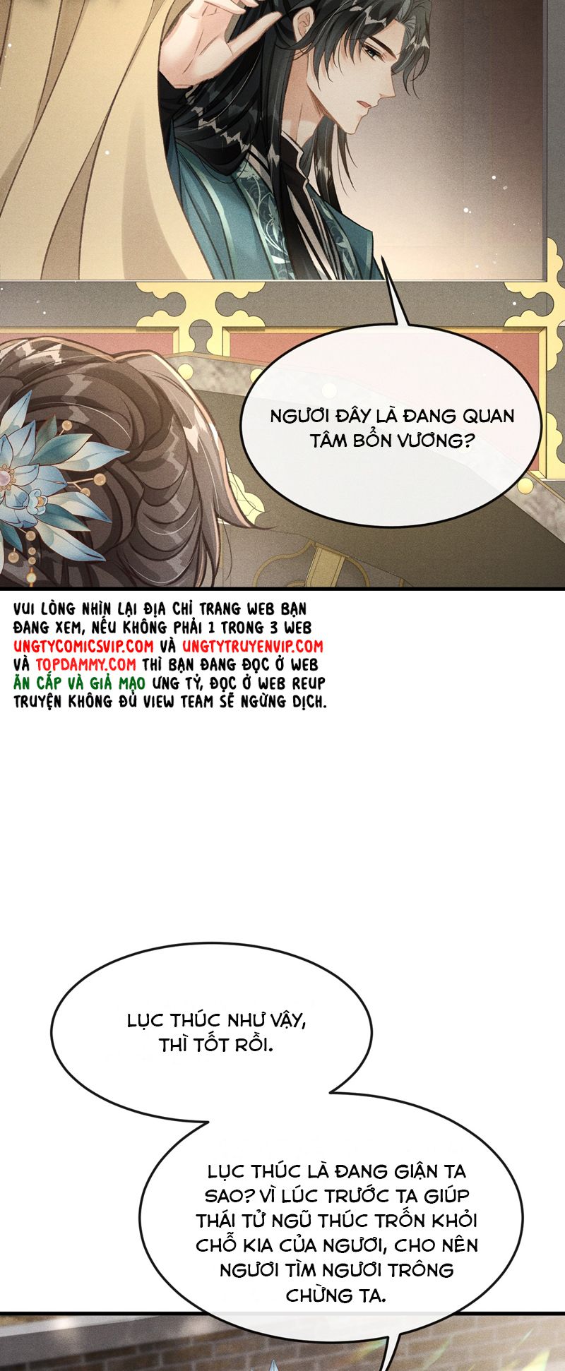 Đan Tiêu Vạn Dặm Chapter 76 - Next Chapter 77