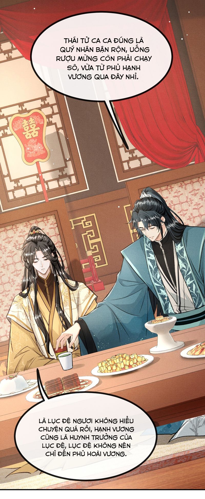 Đan Tiêu Vạn Dặm Chapter 76 - Next Chapter 77