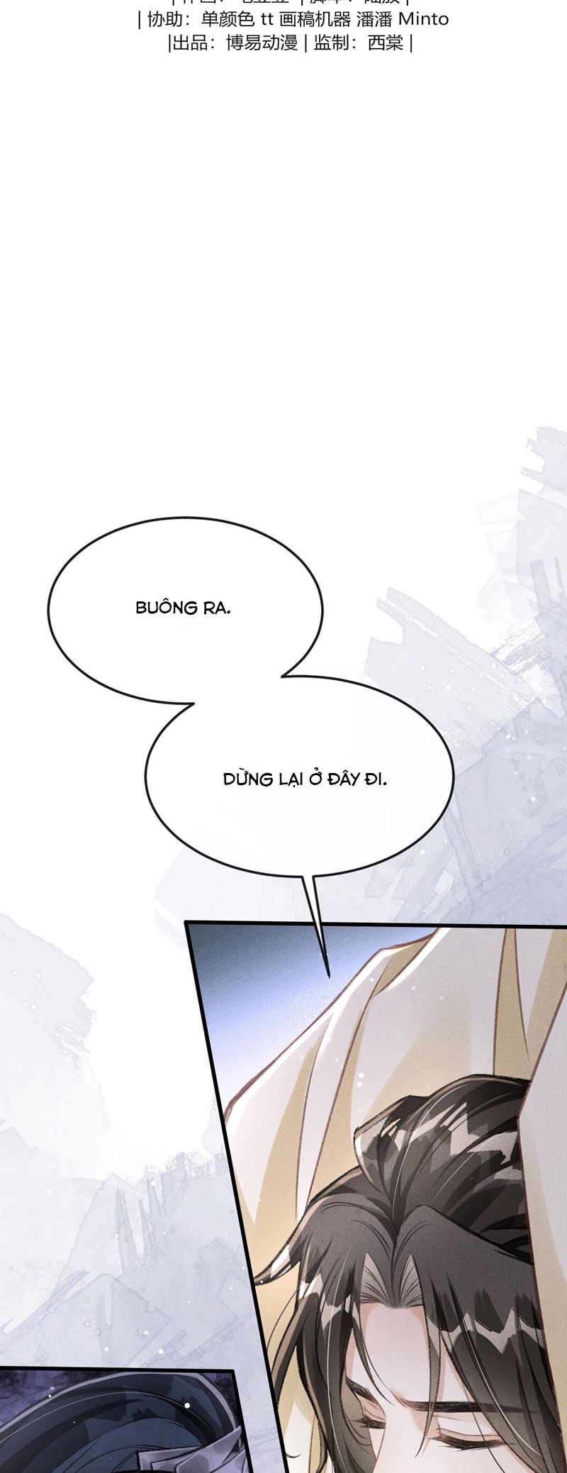 Đan Tiêu Vạn Dặm Chapter 76 - Next Chapter 77