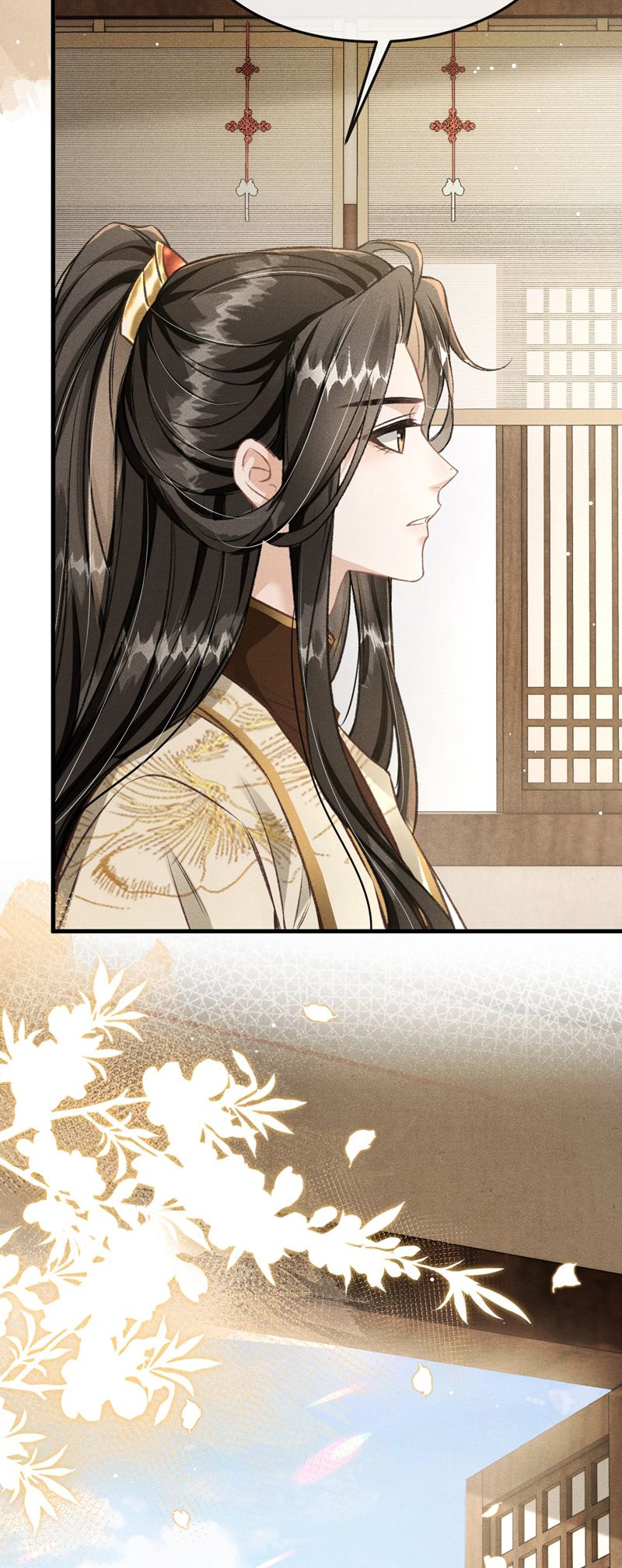 Đan Tiêu Vạn Dặm Chapter 76 - Next Chapter 77