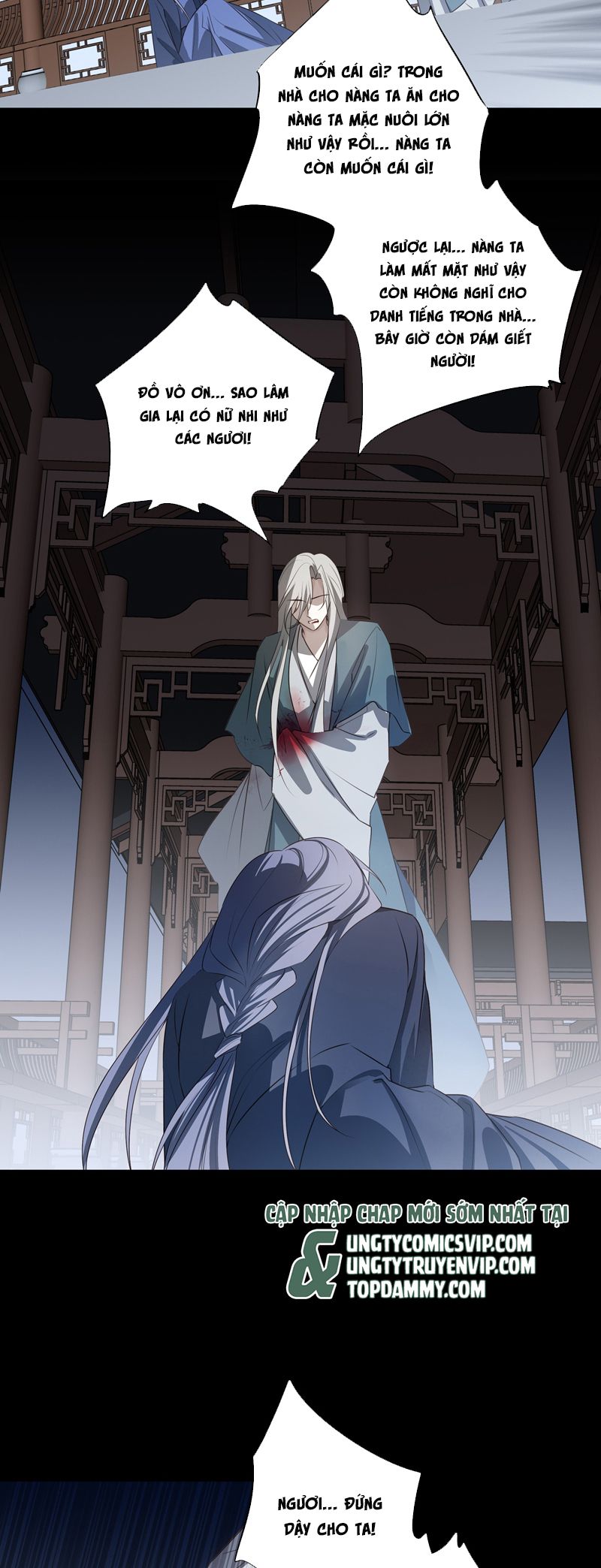 Sau Khi Chết Ta Trở Thành Nốt Chu Sa Của Ca Ca Chapter 62 - Trang 4