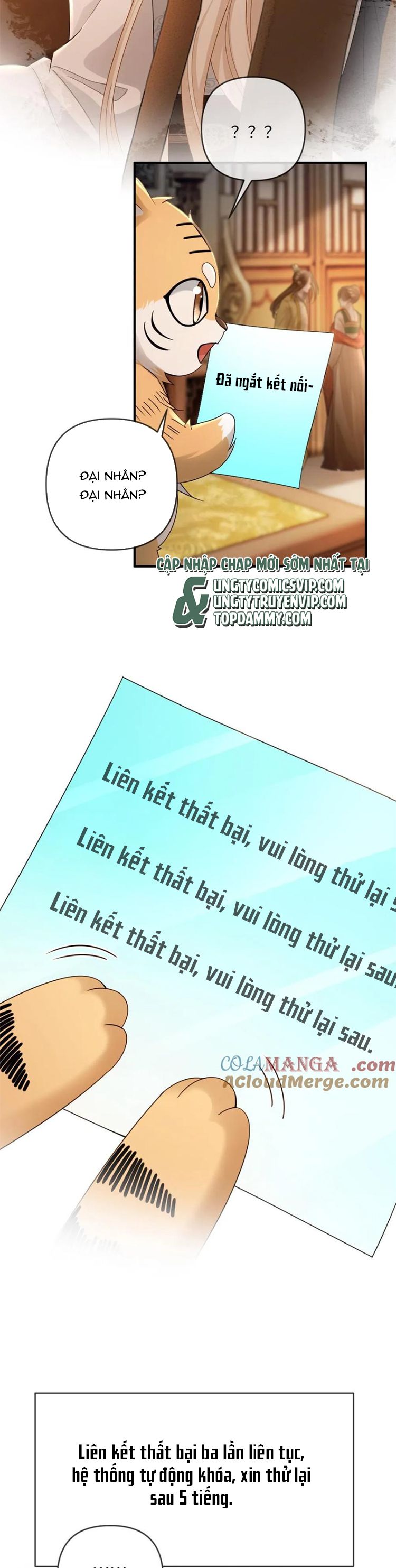Lang Cẩu Chủ Thần Chapter 221 - Next Chapter 222