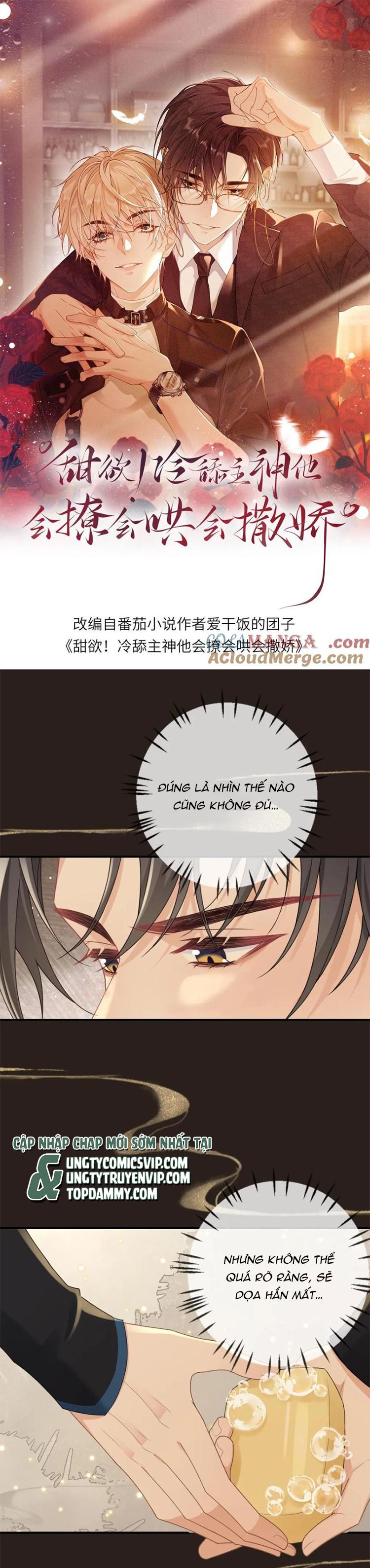 Lang Cẩu Chủ Thần Chapter 222 - Next Chapter 223