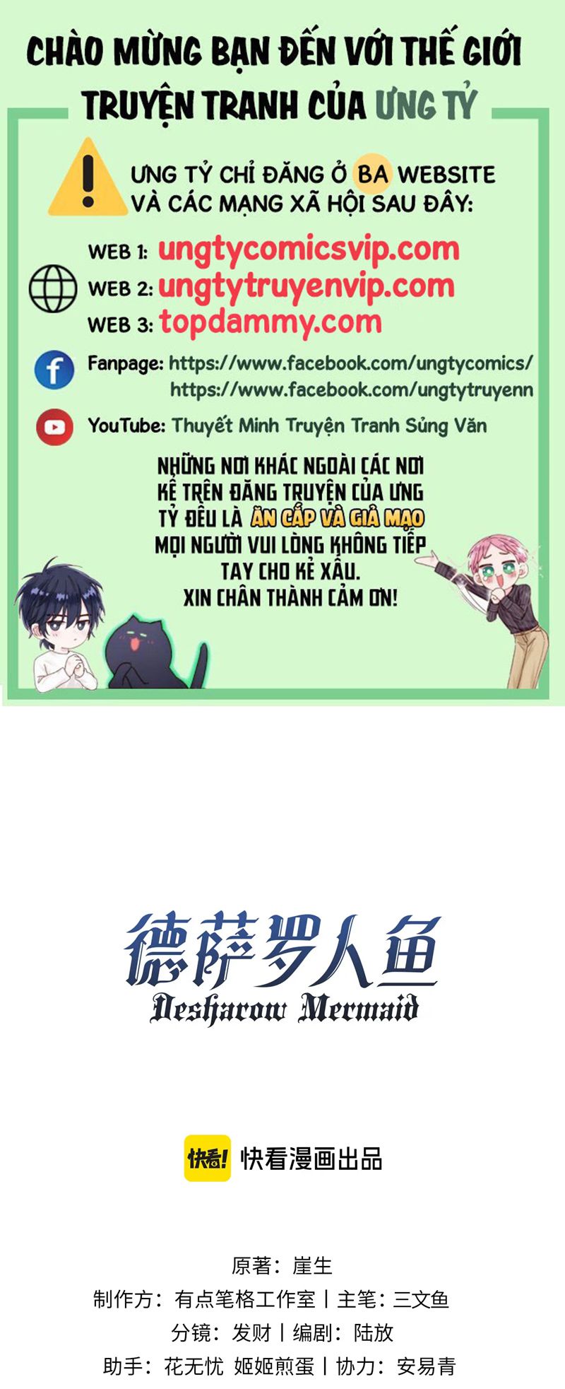 Desharow Nhân Ngư Chapter 51 - Next Chapter 52