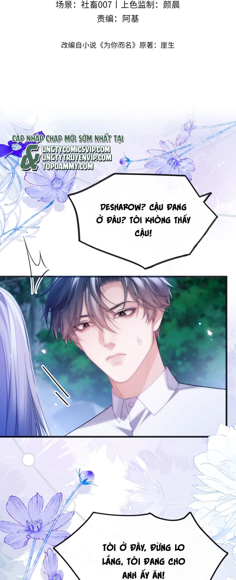 Desharow Nhân Ngư Chapter 51 - Next Chapter 52