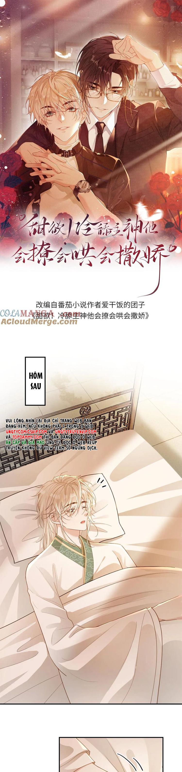 Lang Cẩu Chủ Thần Chapter 223 - Next Chapter 224