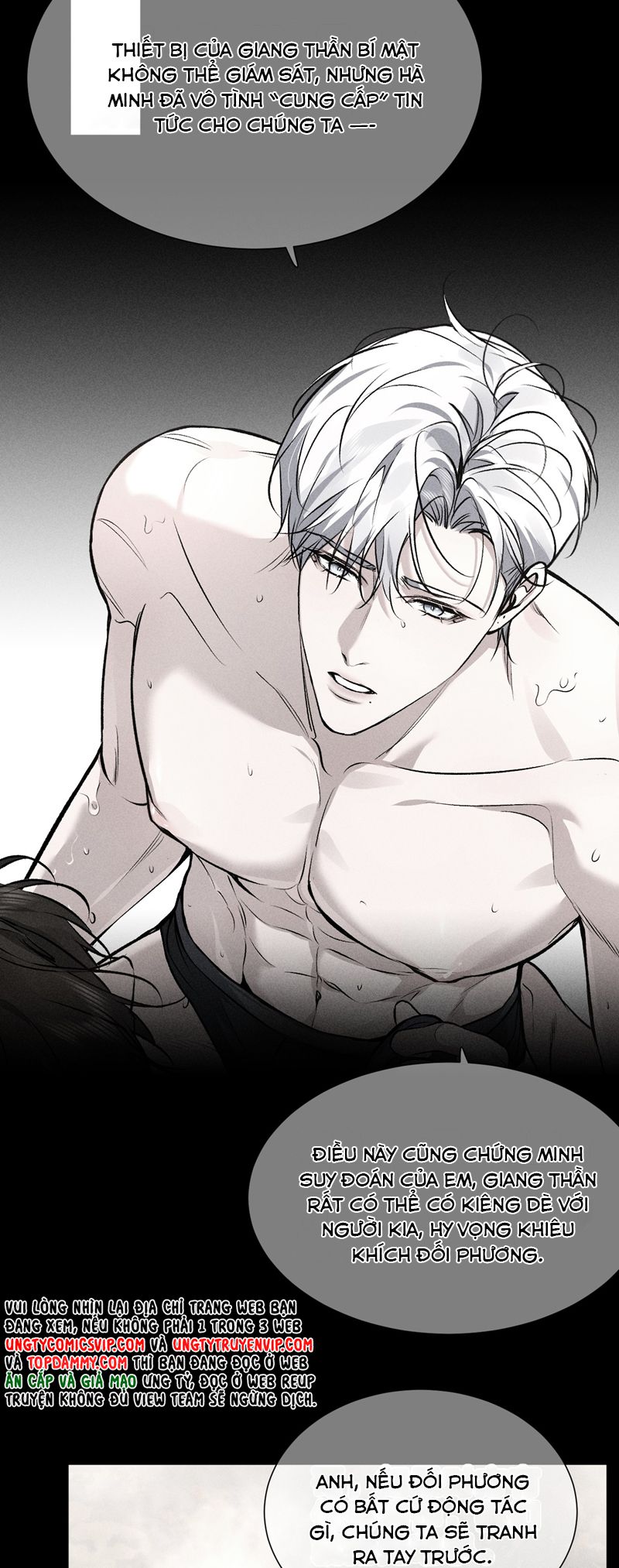 Ảnh Đế Cứ Muốn Làm Kim Chủ Của Tôi Chapter 31 - Next Chapter 32