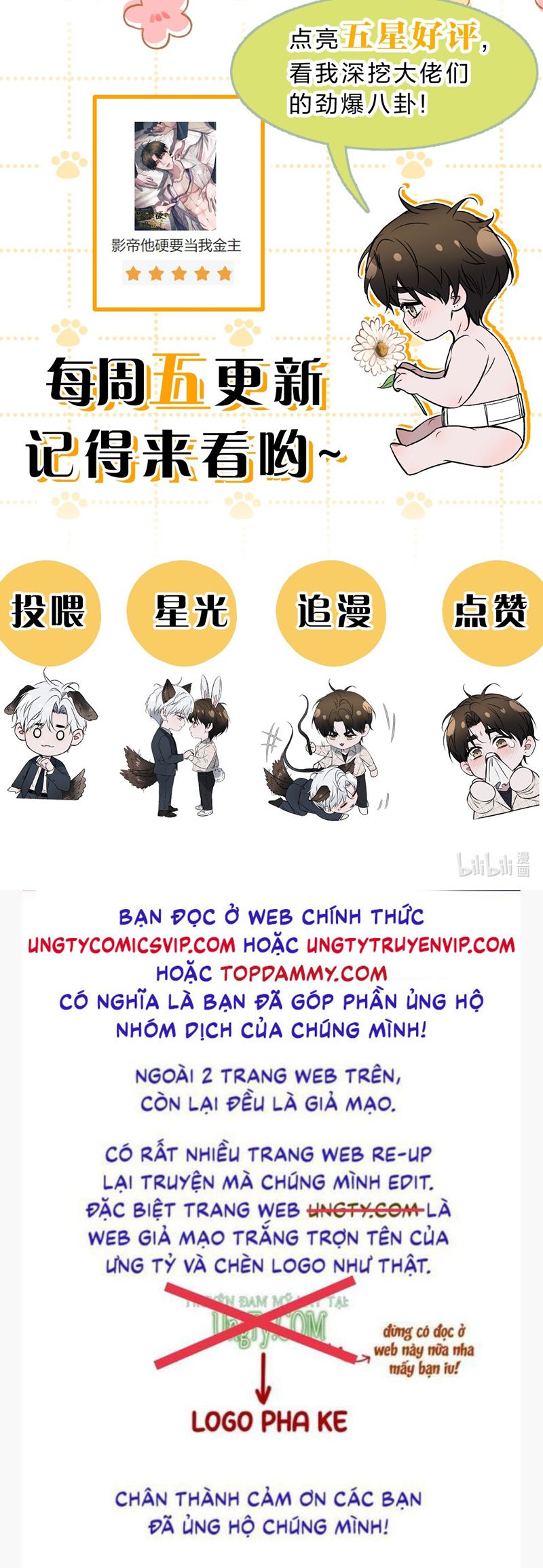 Ảnh Đế Cứ Muốn Làm Kim Chủ Của Tôi Chapter 31 - Next Chapter 32
