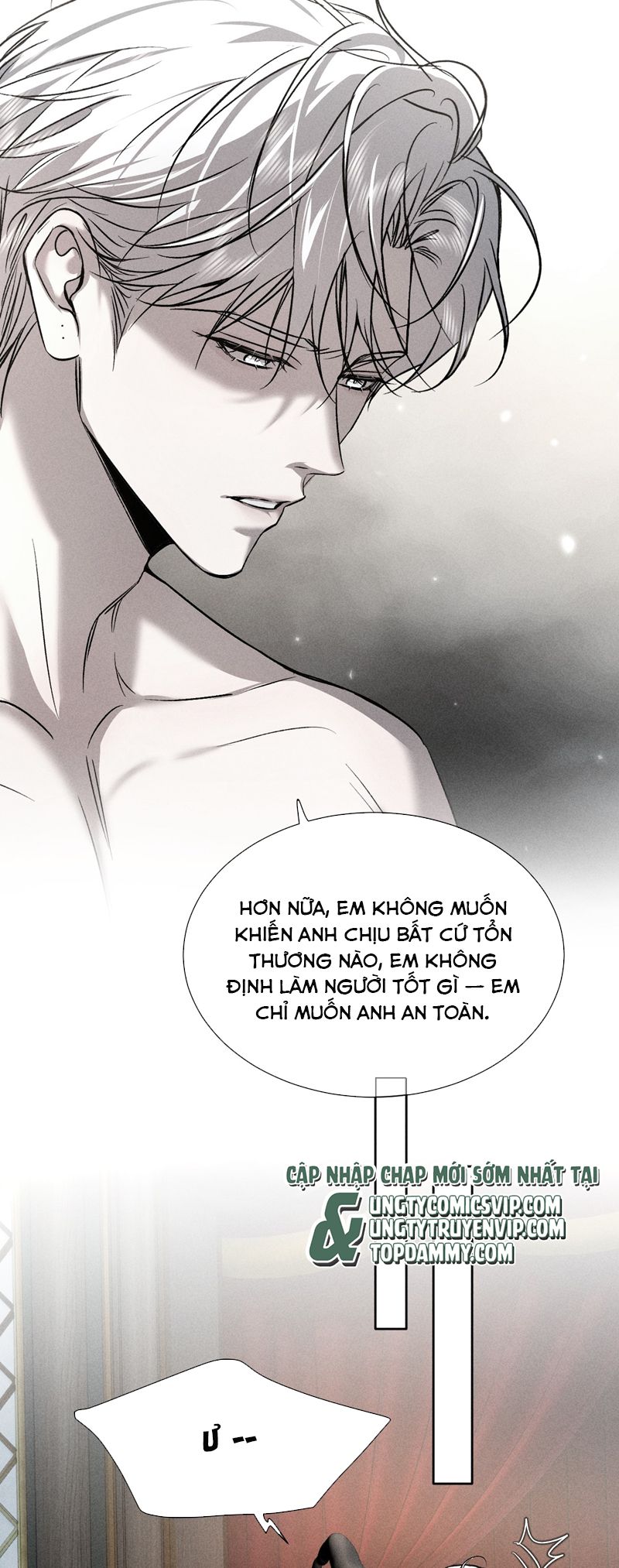 Ảnh Đế Cứ Muốn Làm Kim Chủ Của Tôi Chapter 31 - Next Chapter 32