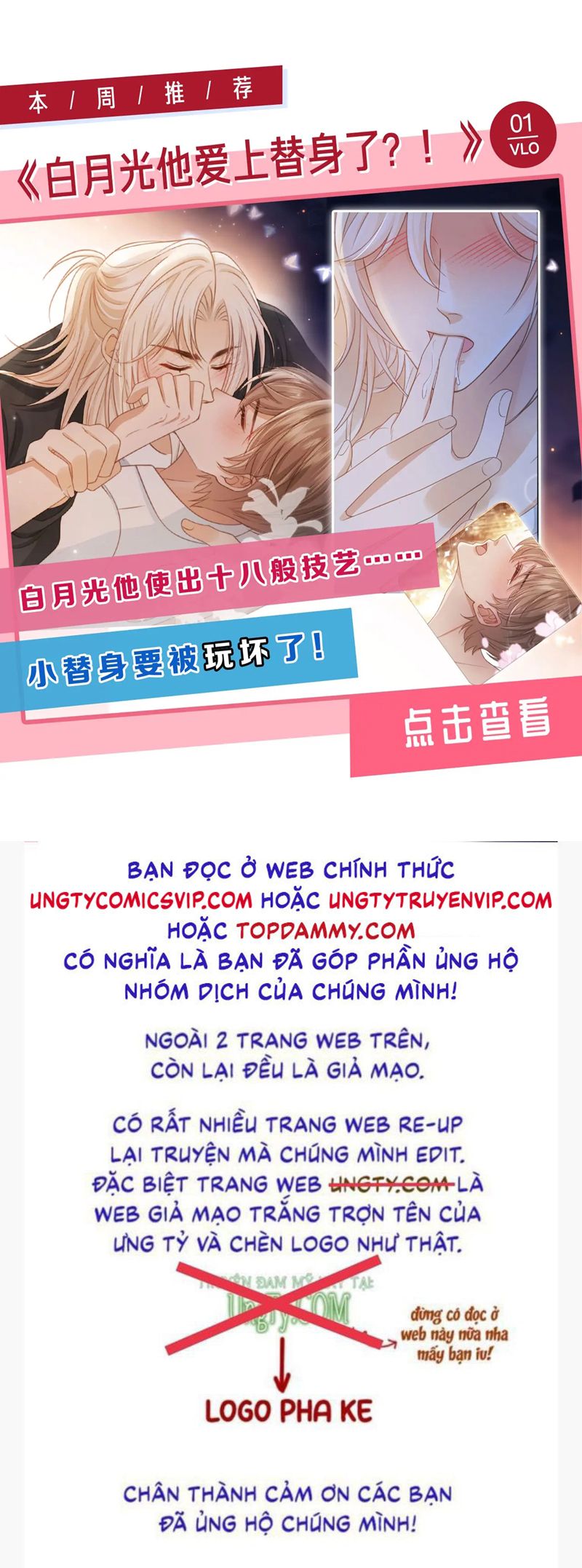 Cậu Vượt Giới Rồi Chapter 19 - Next Chapter 20