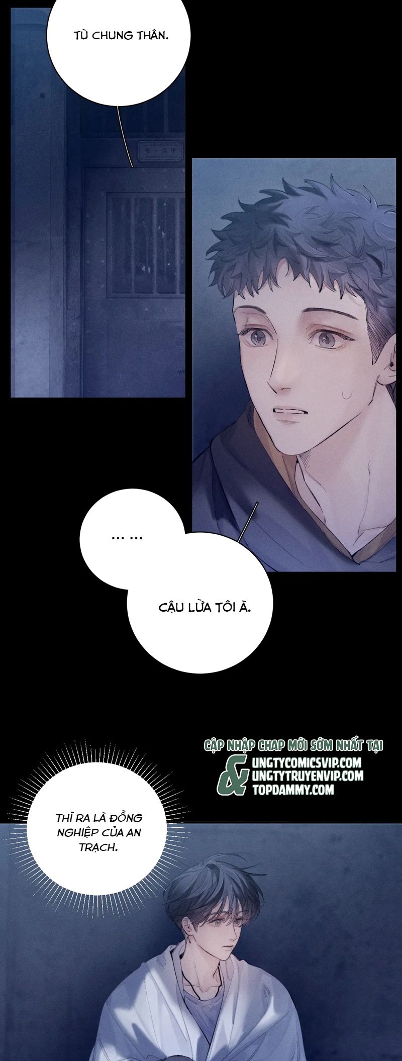Cây Nấm Nhỏ Chap 25 - Trang 4