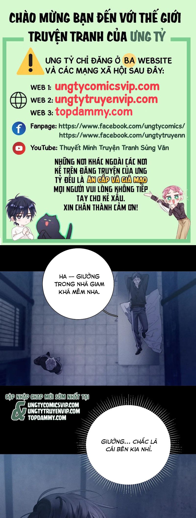Cây Nấm Nhỏ Chap 25 - Trang 4