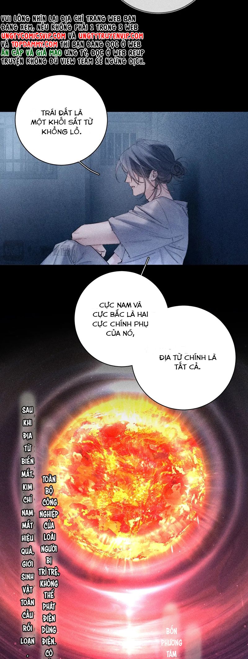 Cây Nấm Nhỏ Chap 25 - Trang 4