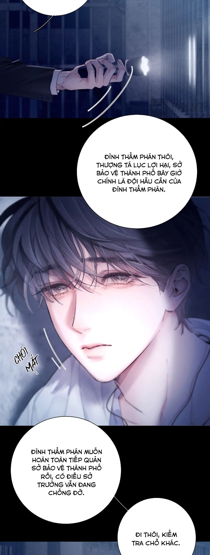 Cây Nấm Nhỏ Chap 25 - Trang 4