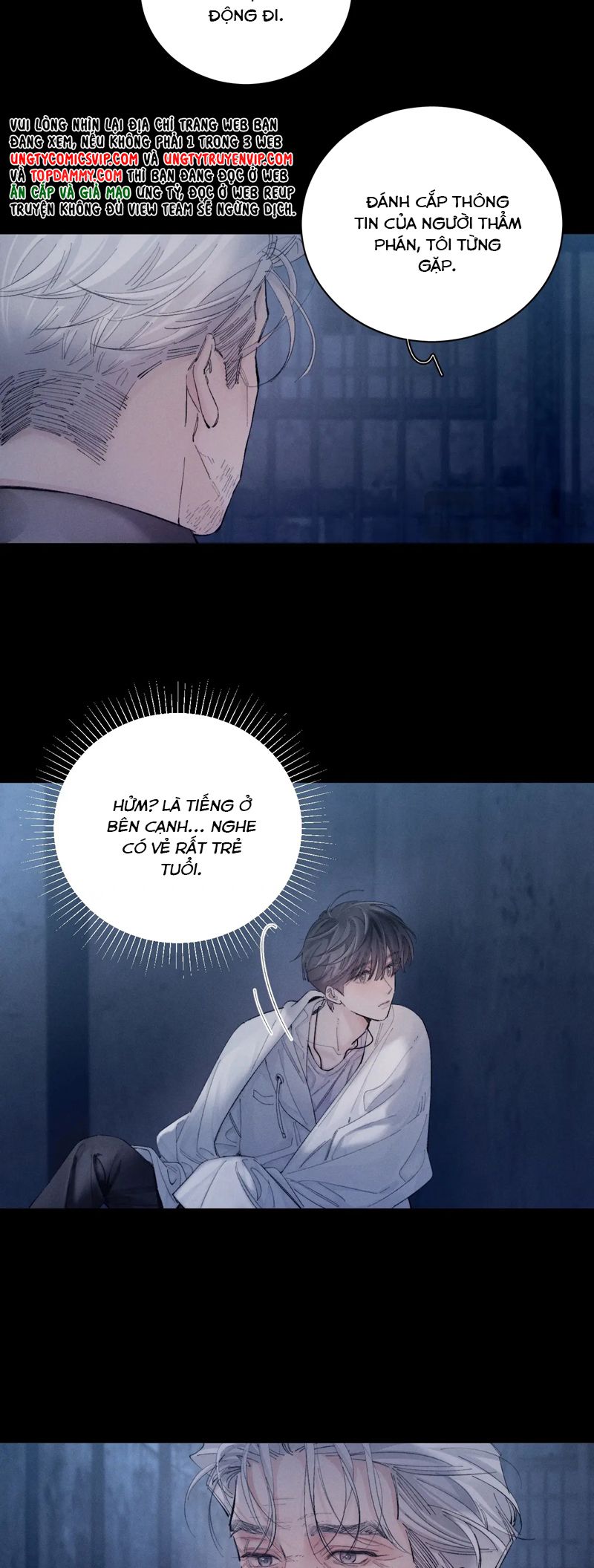 Cây Nấm Nhỏ Chap 25 - Trang 4