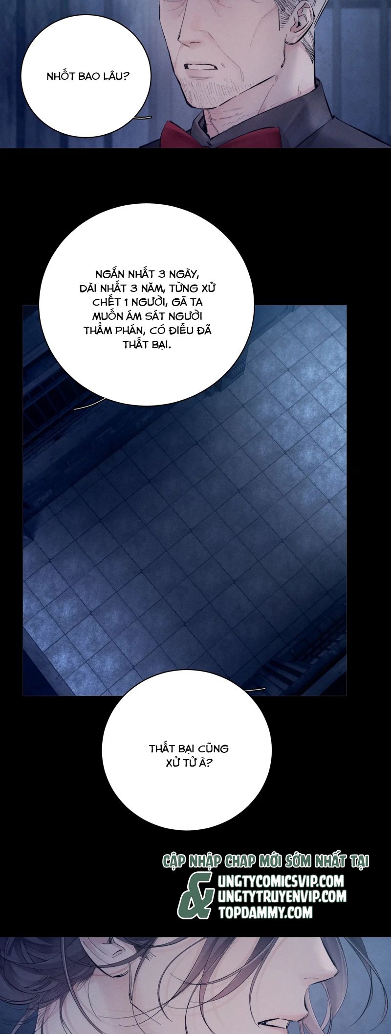 Cây Nấm Nhỏ Chap 25 - Trang 4