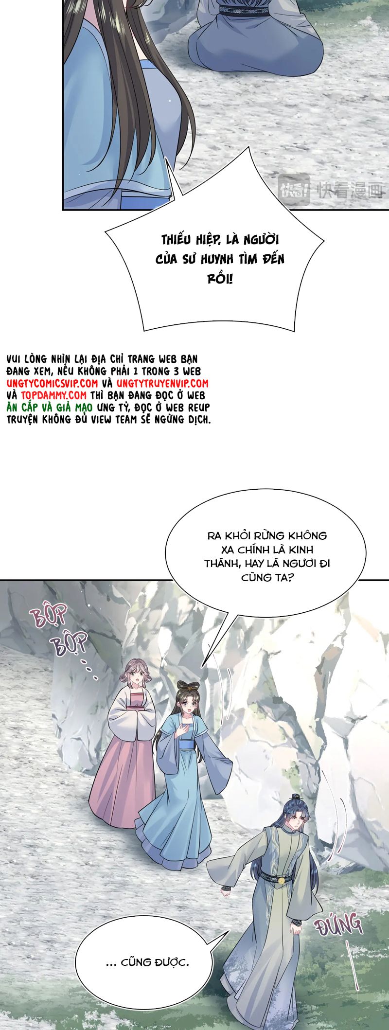 Tuyệt Mỹ Bạch Liên Hoa Online Dạy Học Chap 316 - Trang 2