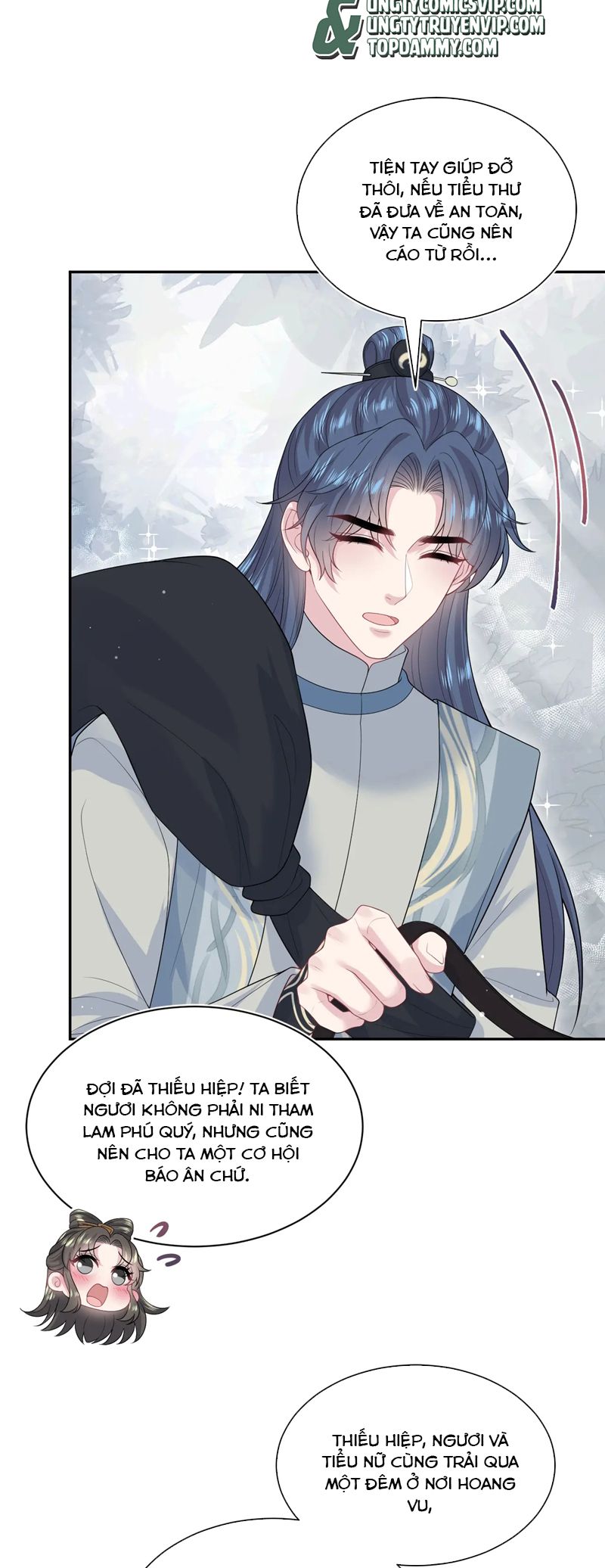 Tuyệt Mỹ Bạch Liên Hoa Online Dạy Học Chap 316 - Trang 2