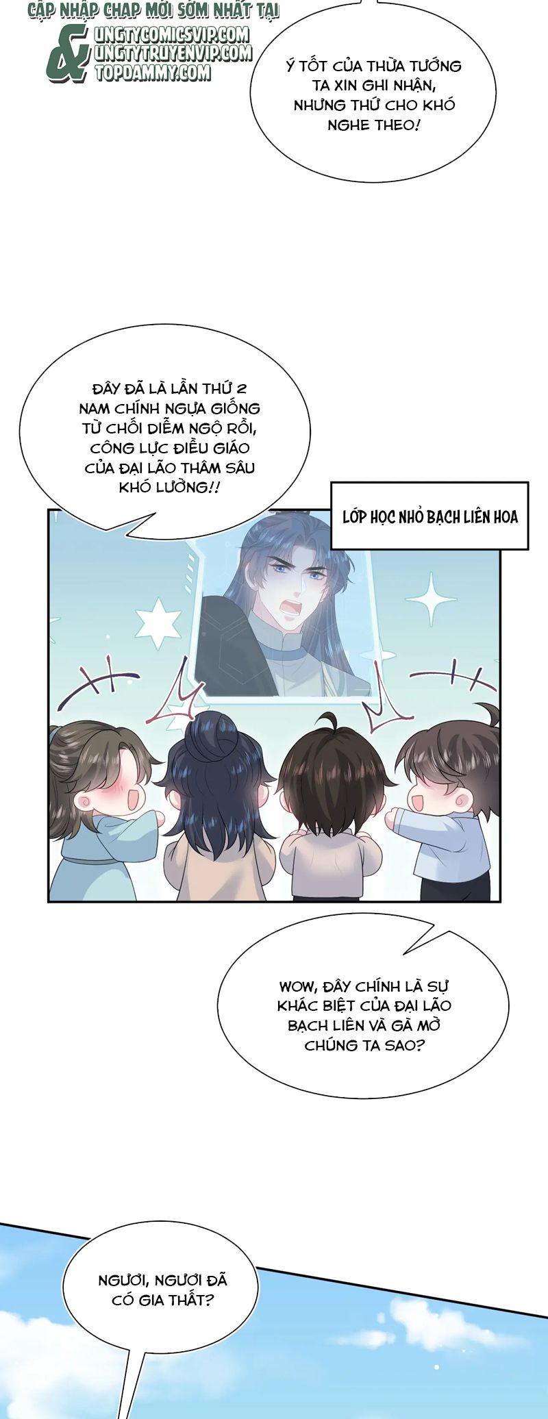 Tuyệt Mỹ Bạch Liên Hoa Online Dạy Học Chap 316 - Trang 2