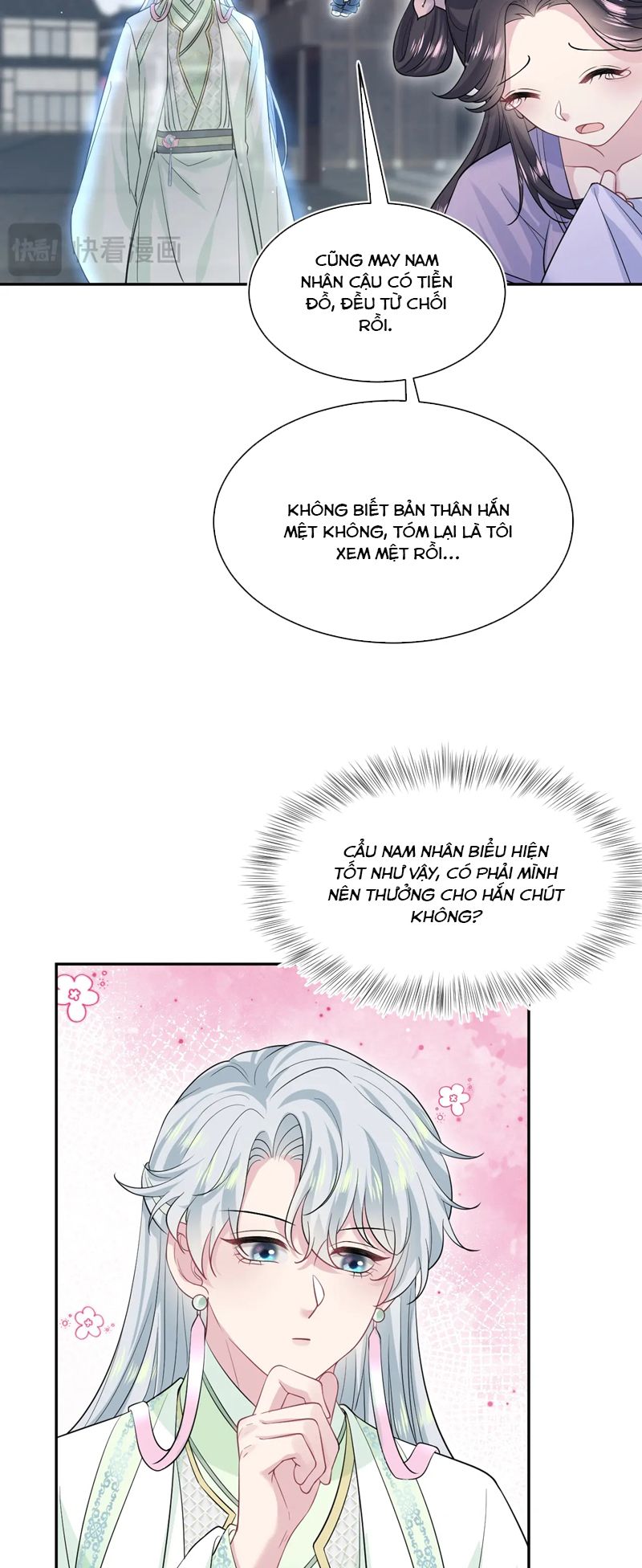 Tuyệt Mỹ Bạch Liên Hoa Online Dạy Học Chap 316 - Trang 2