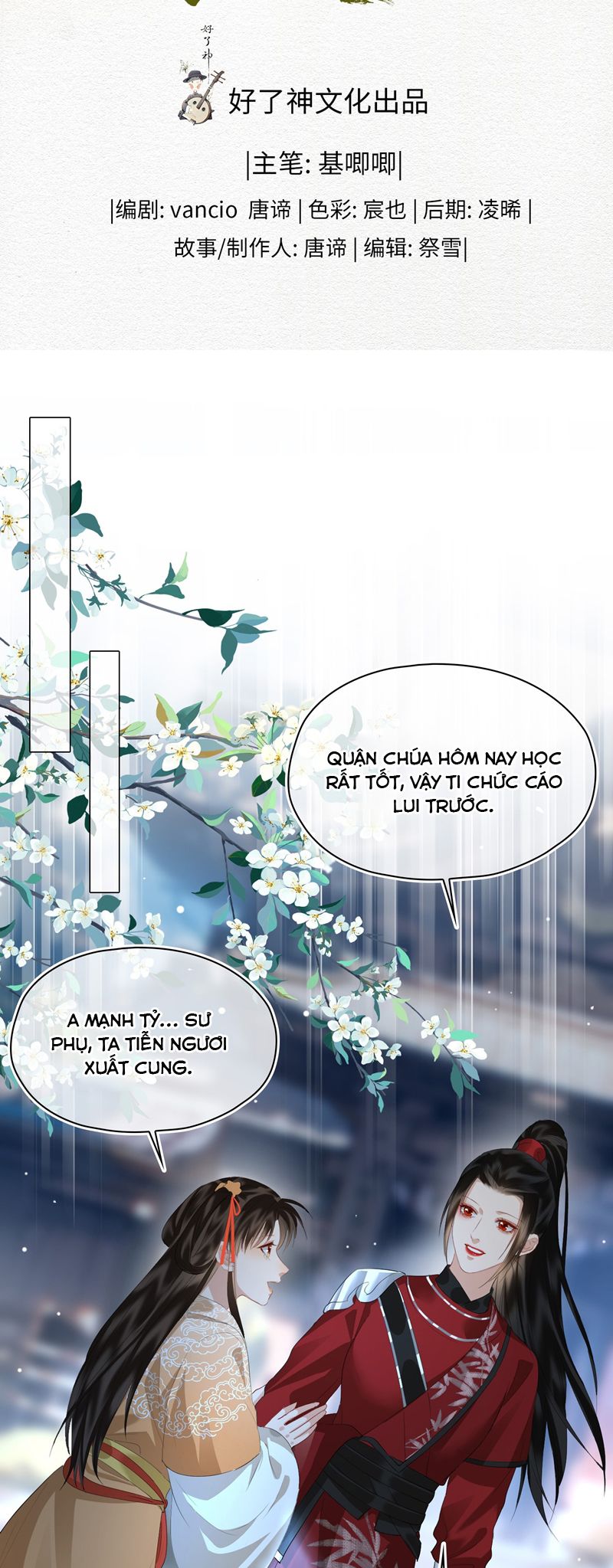 Tham Hoan Chapter 44 - Trang 3