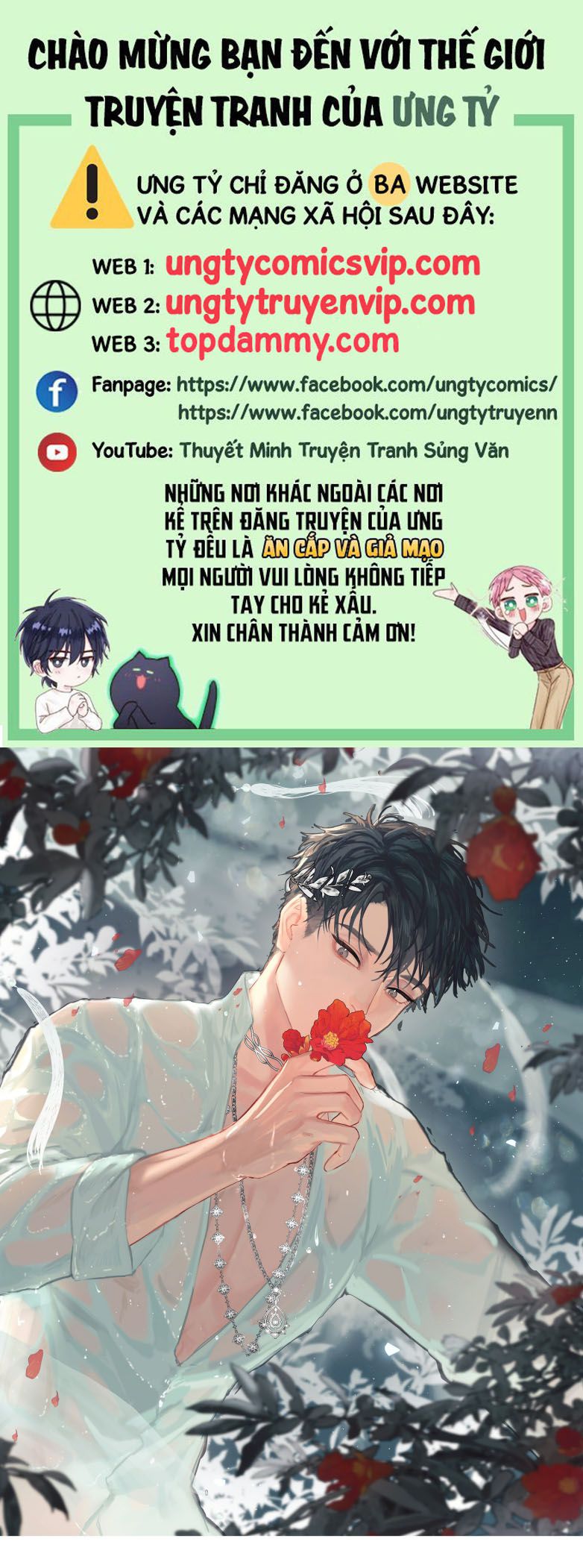 Tiền Nhiệm Vi Vương Chapter 76 - Next Chapter 77