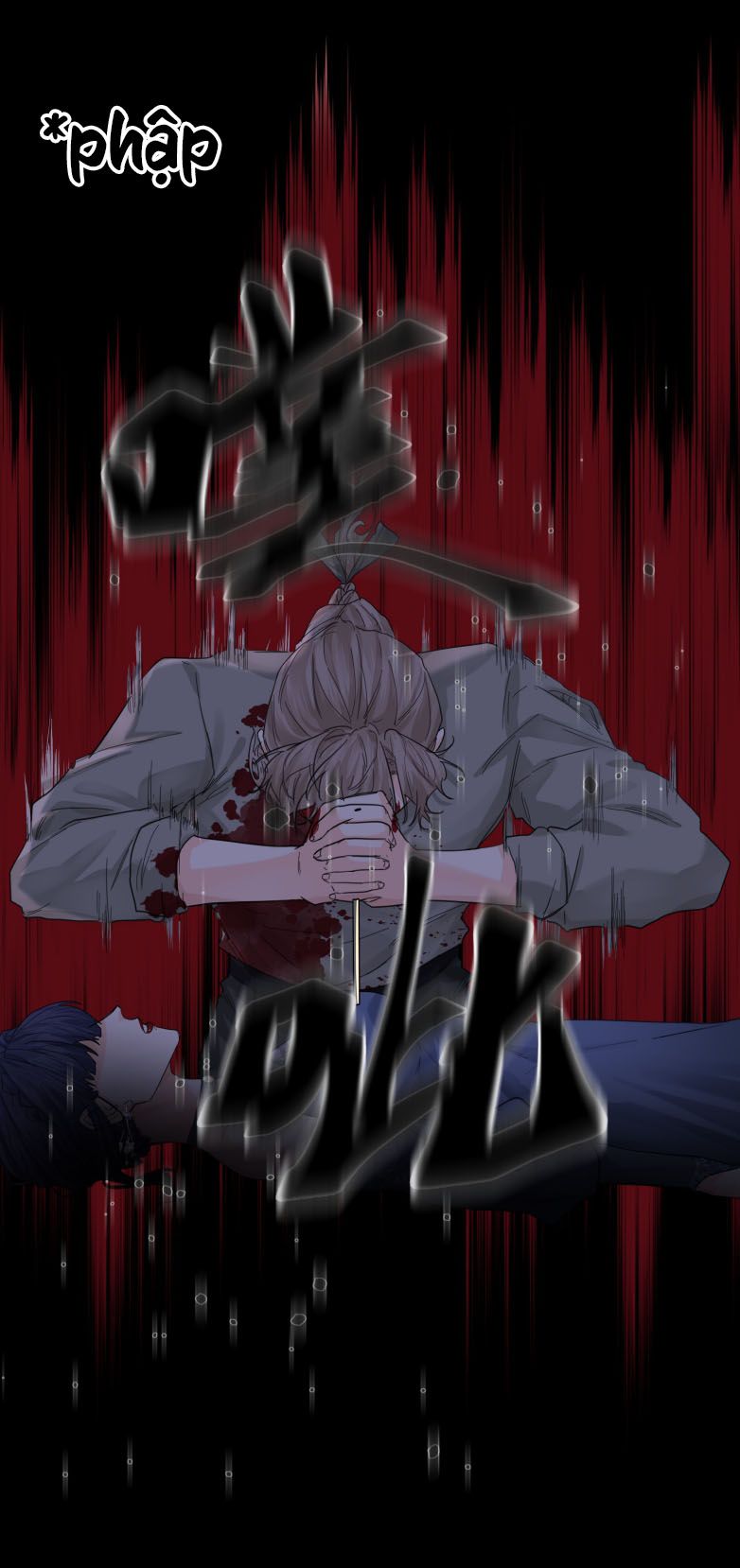 Tiền Nhiệm Vi Vương Chapter 76 - Next Chapter 77