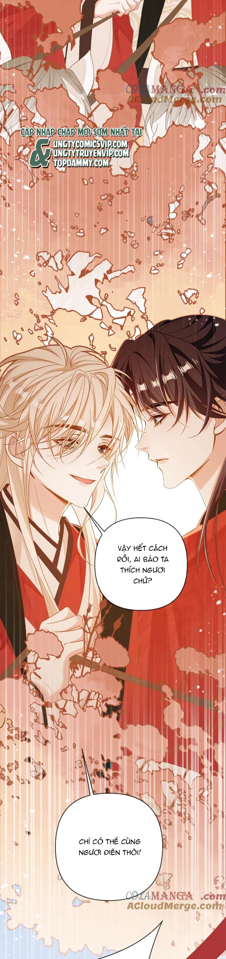 Lang Cẩu Chủ Thần Chapter 226 - Next Chapter 227