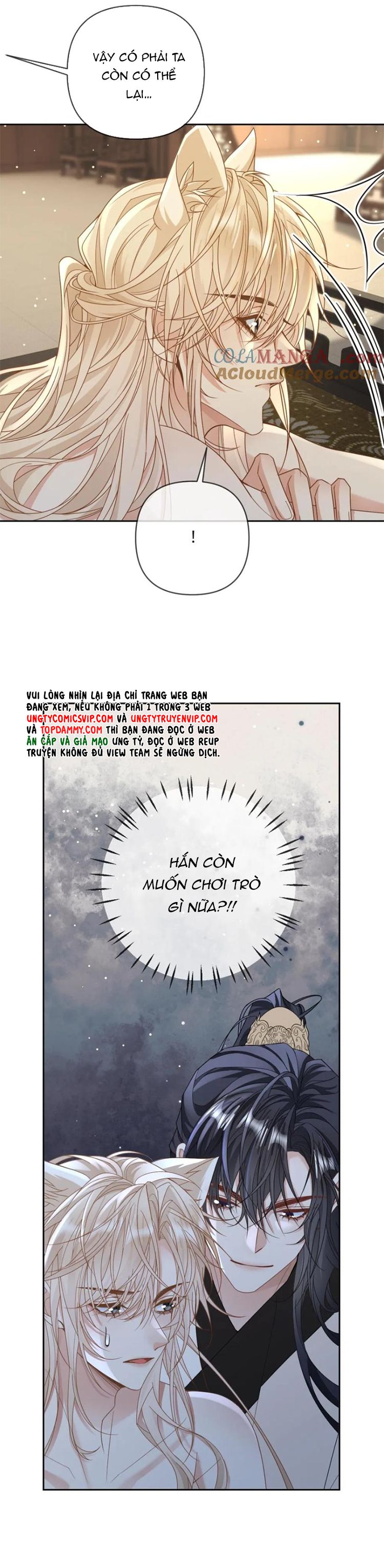 Lang Cẩu Chủ Thần Chapter 227 - Next Chapter 228