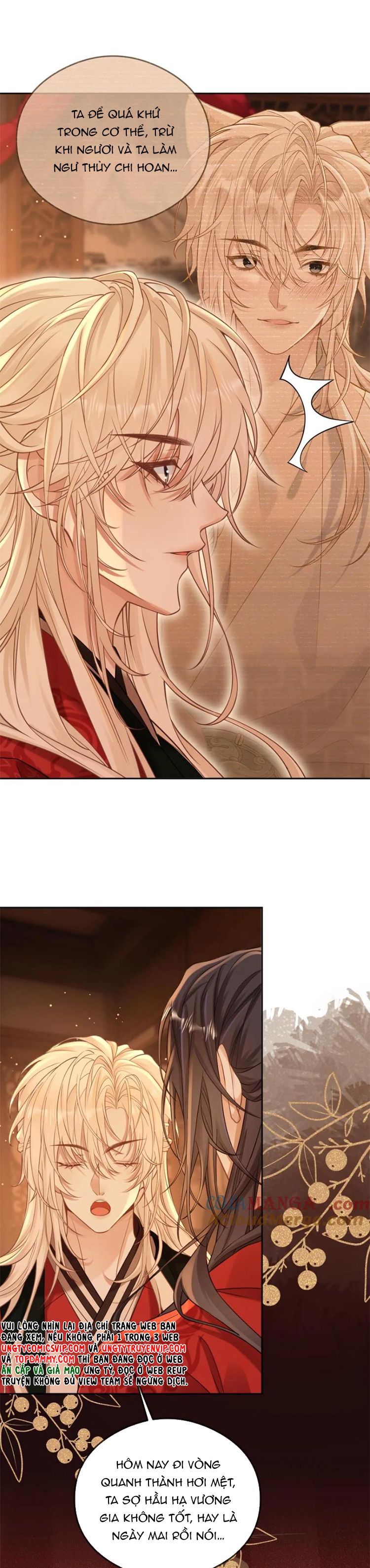 Lang Cẩu Chủ Thần Chapter 227 - Next Chapter 228