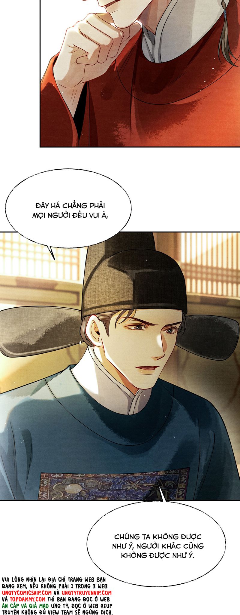 Thương Tiến Tửu Chapter 8 - Next Chapter 9