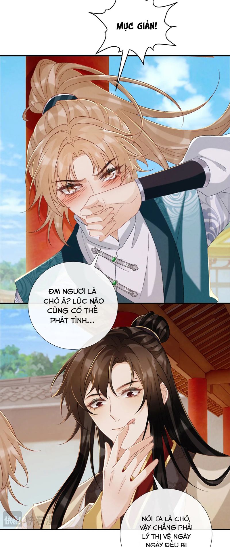 Bệnh Trạng Dụ Dỗ Chapter 84 - Next Chapter 85