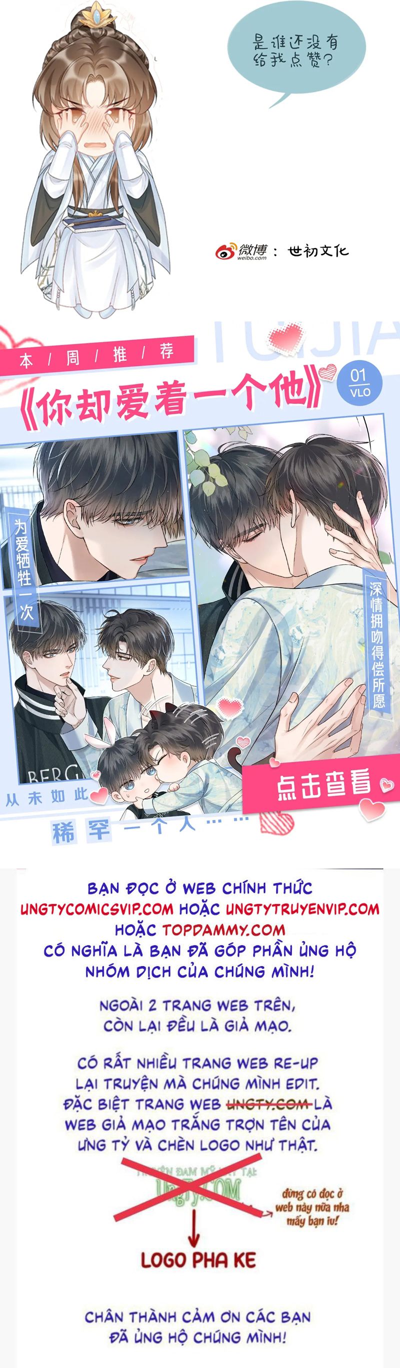 Bệnh Trạng Dụ Dỗ Chapter 84 - Next Chapter 85