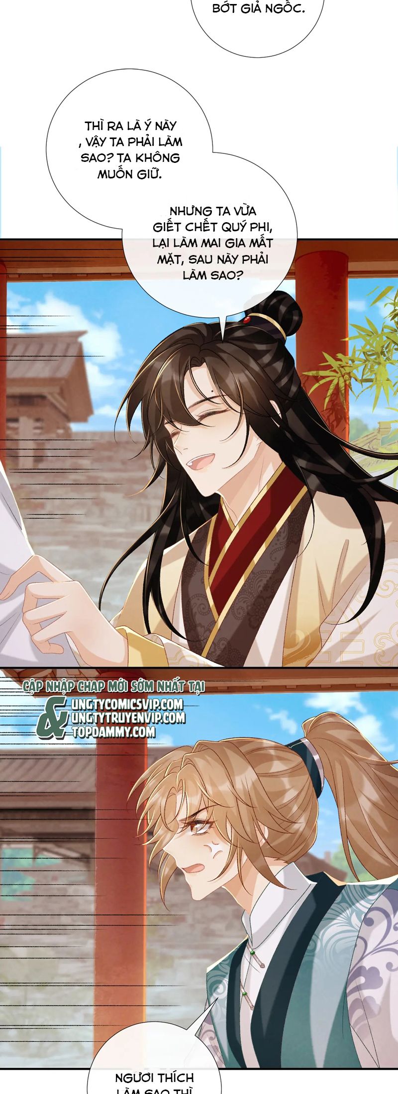 Bệnh Trạng Dụ Dỗ Chapter 84 - Next Chapter 85