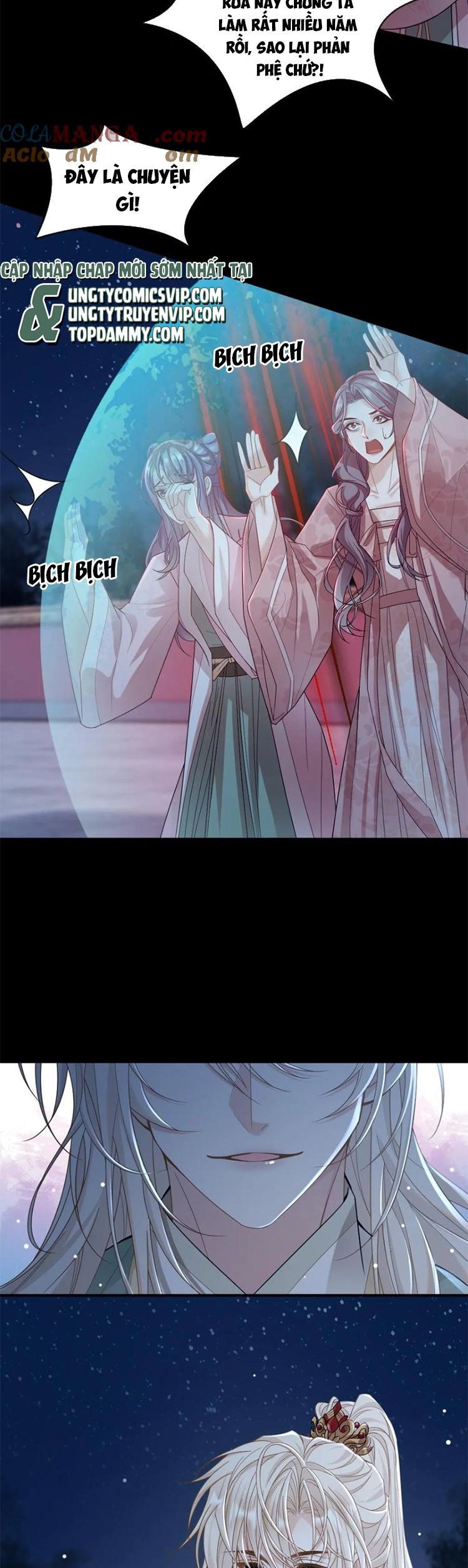 Lang Cẩu Chủ Thần Chapter 228 - Next Chapter 229