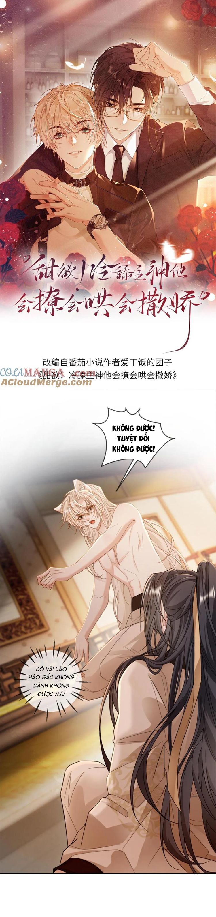 Lang Cẩu Chủ Thần Chapter 228 - Next Chapter 229