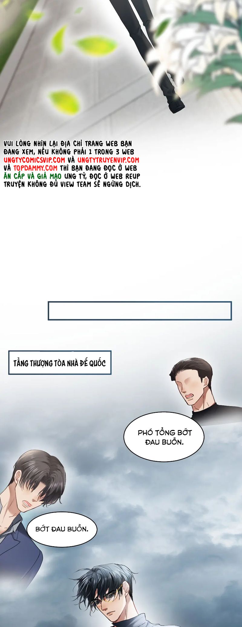 Tiểu Thiếu Gia Dựa Vào Mỹ Mạo Hoành Hành Toàn Hệ Thống Chapter 31 - Next Chapter 32