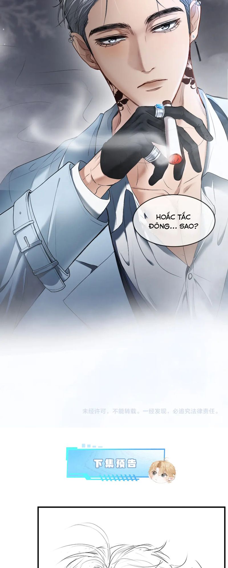 Tiểu Thiếu Gia Dựa Vào Mỹ Mạo Hoành Hành Toàn Hệ Thống Chapter 31 - Next Chapter 32