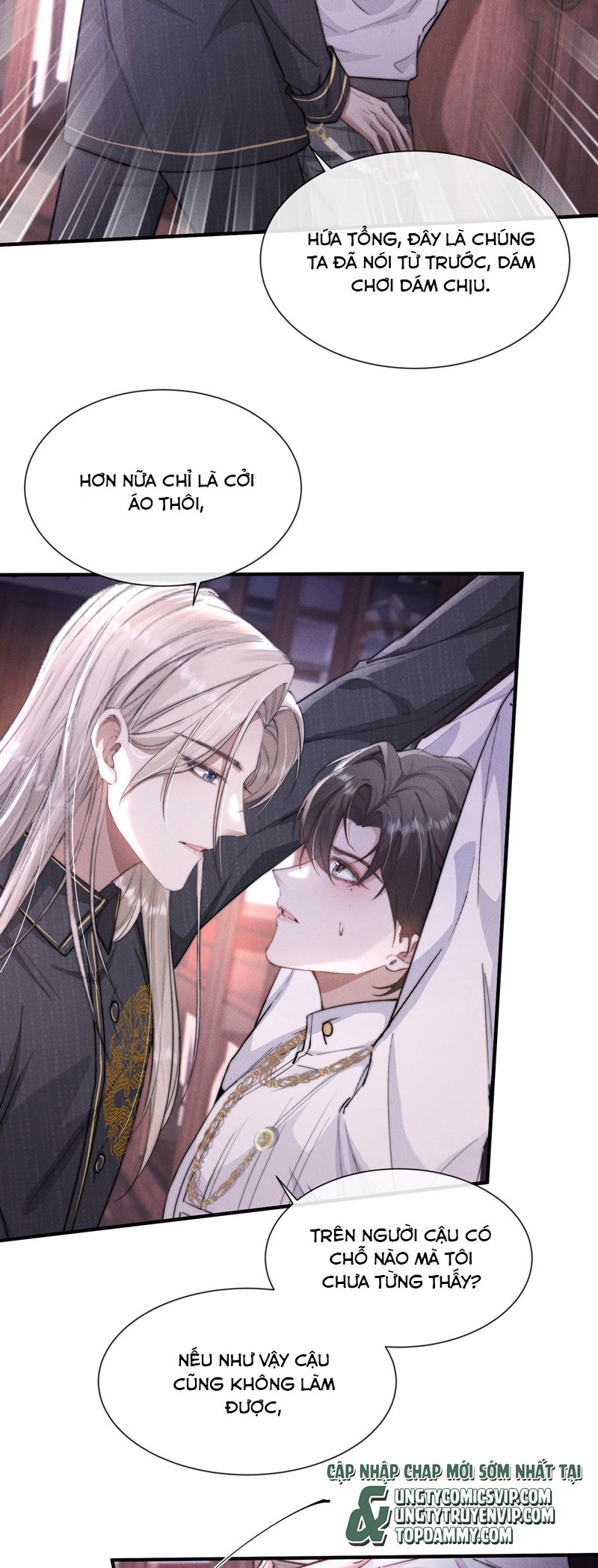 Kế Hoạch Tự Dưỡng Cuồng Khuyển Chap 20 - Trang 4