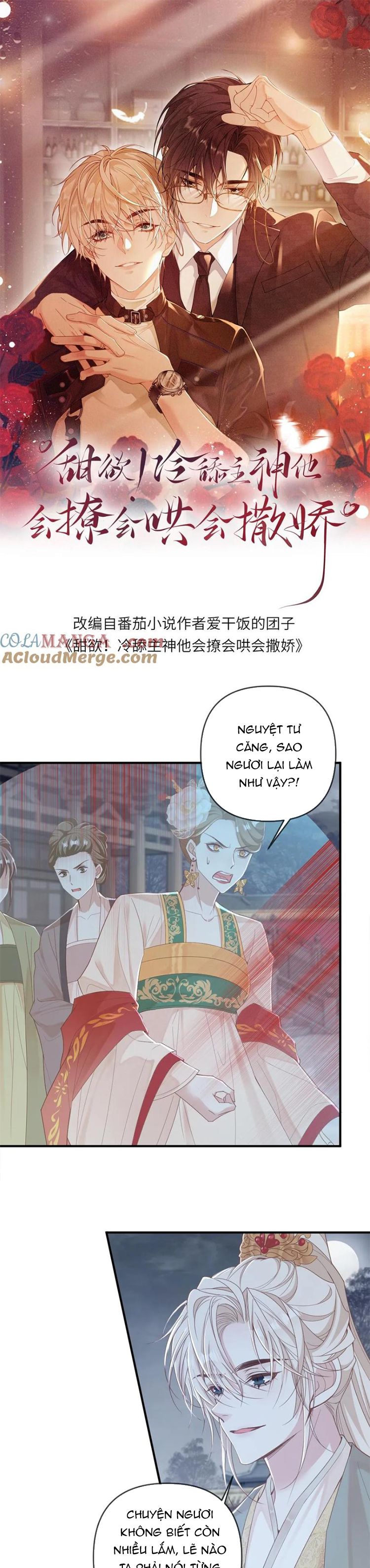 Lang Cẩu Chủ Thần Chapter 229 - Next Chapter 230