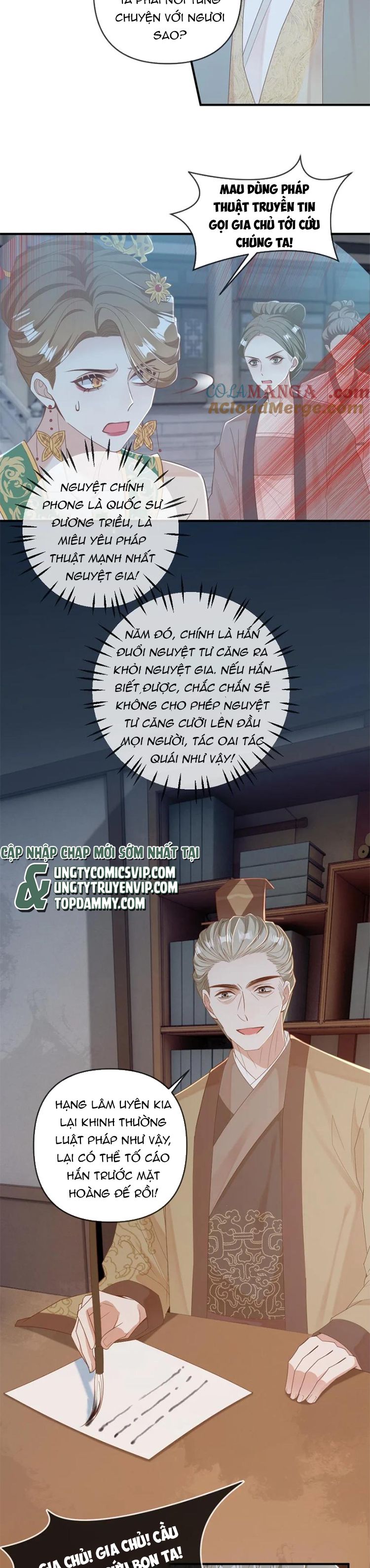 Lang Cẩu Chủ Thần Chapter 229 - Next Chapter 230