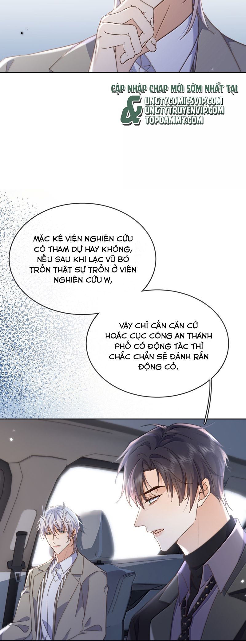 Huynh Dạy Dỗ Đệ Bất Kính Chapter 53 - Next Chapter 54