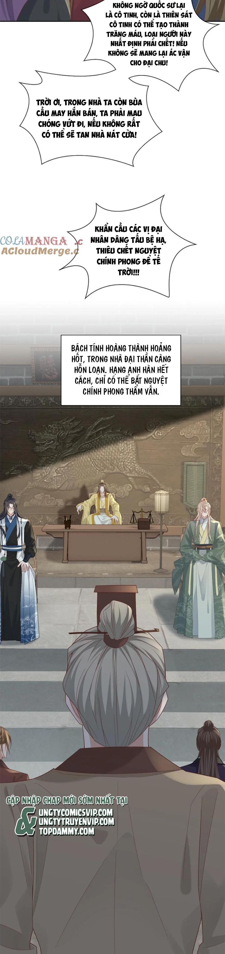 Lang Cẩu Chủ Thần Chapter 230 - Next Chapter 231