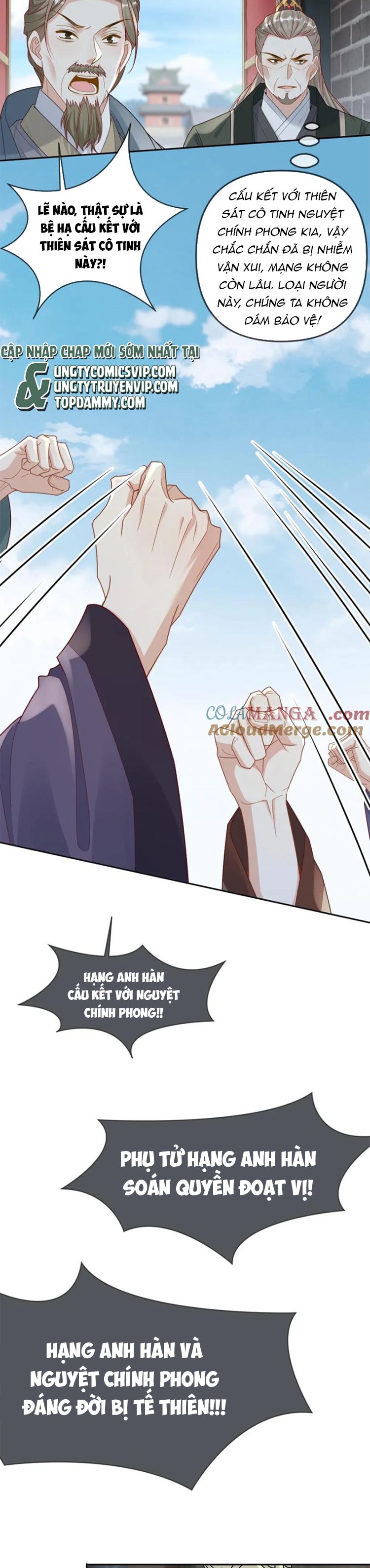Lang Cẩu Chủ Thần Chapter 230 - Next Chapter 231