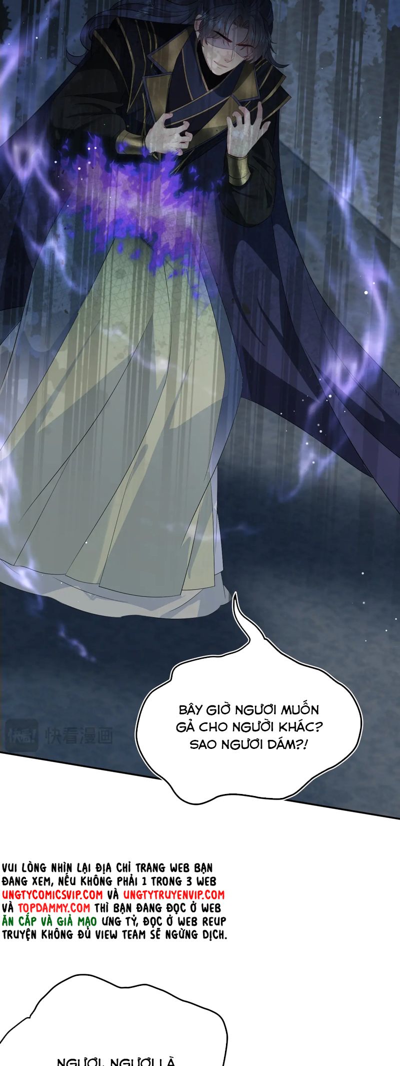 Tuyệt Mỹ Bạch Liên Hoa Online Dạy Học Chap 318 - Trang 2
