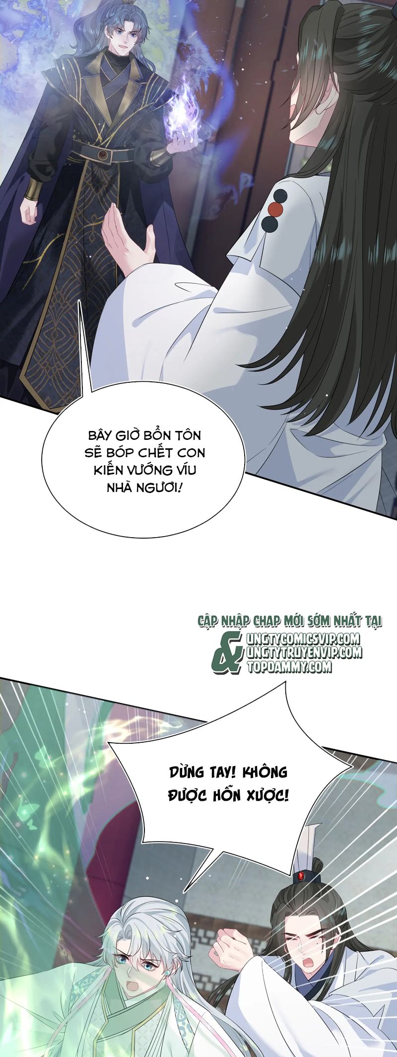 Tuyệt Mỹ Bạch Liên Hoa Online Dạy Học Chap 318 - Trang 2