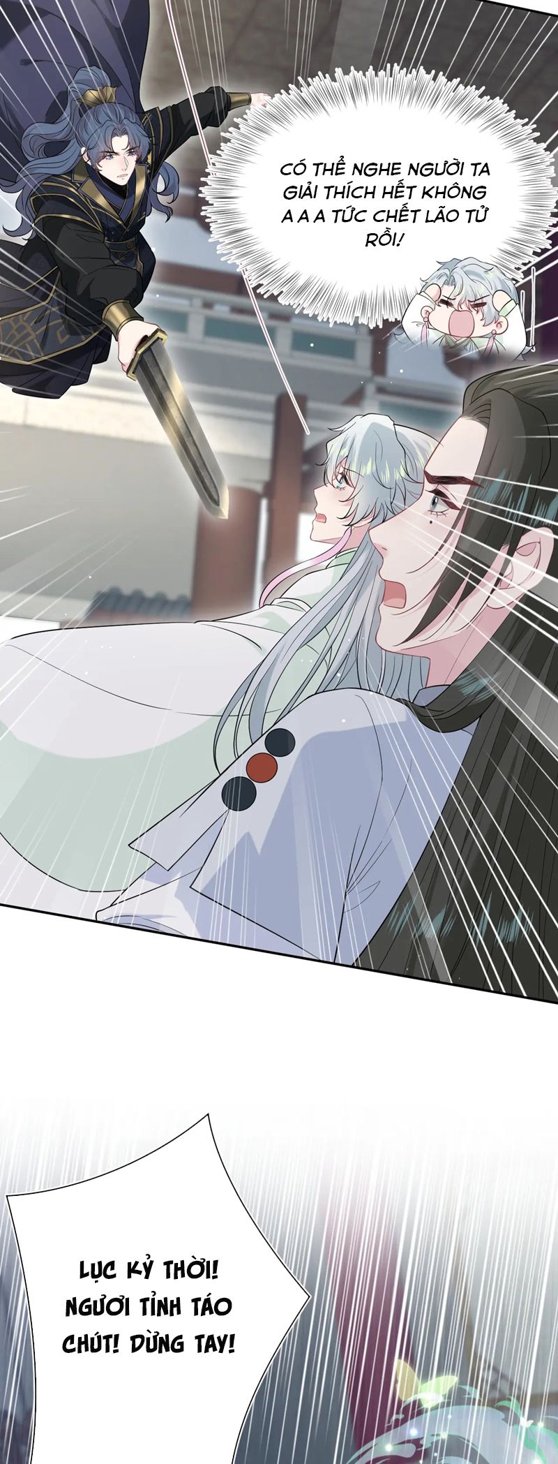 Tuyệt Mỹ Bạch Liên Hoa Online Dạy Học Chap 318 - Trang 2