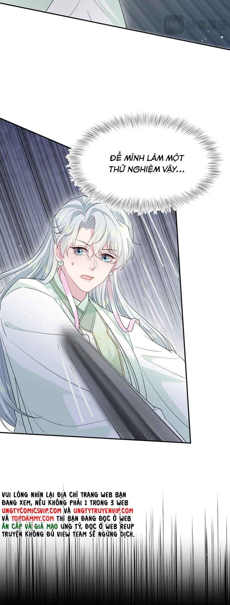 Tuyệt Mỹ Bạch Liên Hoa Online Dạy Học Chap 318 - Trang 2