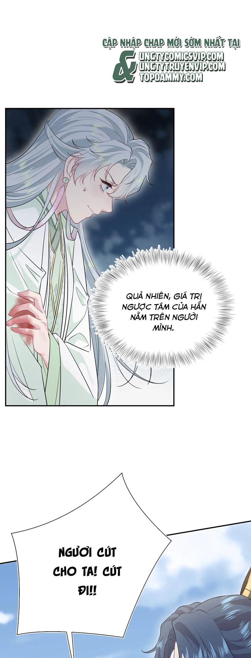 Tuyệt Mỹ Bạch Liên Hoa Online Dạy Học Chap 318 - Trang 2