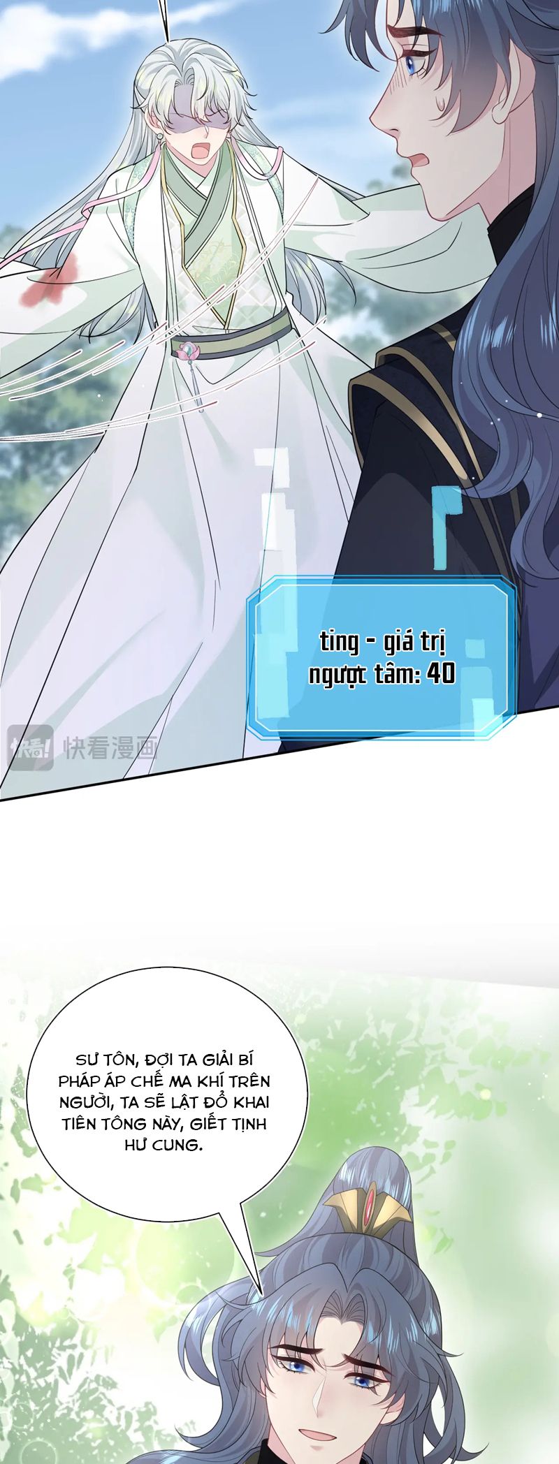 Tuyệt Mỹ Bạch Liên Hoa Online Dạy Học Chap 318 - Trang 2